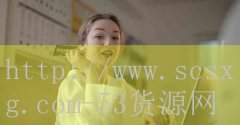 <strong>烟花订货网上</strong>
