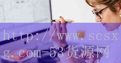 <strong>平顶山烟草网上订货</strong>