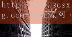 <strong>四川烟草网上订货平台</strong>