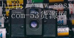 <strong>烟草网上订货怎么订</strong>