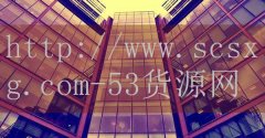 <strong>浙江卷烟网上订货</strong>