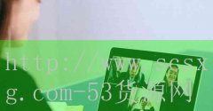 <strong>无锡香烟网上订货</strong>