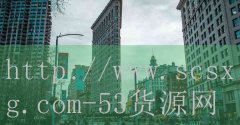 <strong>邳州烟草网上订货</strong>