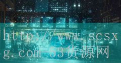 <strong>兰州烟草网上订货平台</strong>