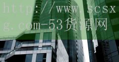 <strong>开封卷烟网上订货</strong>