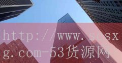 <strong>走私烟草网上订货</strong>