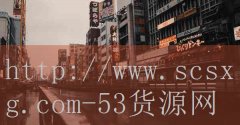 <strong>烟草网上订货分档</strong>