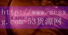 一周立波秀2011集全集高清