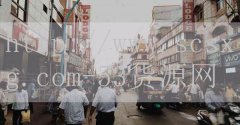 济南自助火锅怎么加盟-品牌53货源