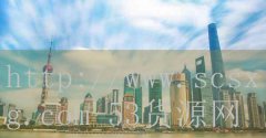 花城谢怜WRITEAS_陈丽姝