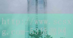 永吉火锅鸡加盟赚钱吗-品牌53货源