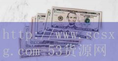 火锅店加盟哪个牌子好-品牌53货源