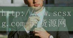 青蛇外传剧情思萌发稿