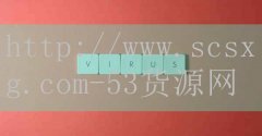 yw8812域名不定更换请及时