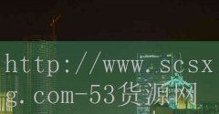 许秀中多人运动视频图片
