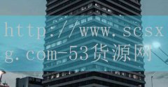 东城卫mv与瑞高