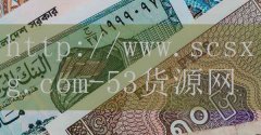 品牌53货源网-空调排名第