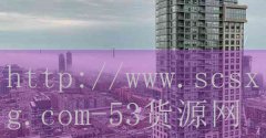 烹然四季椰子鸡火锅加盟-品牌5