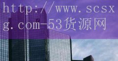 朋克只是家火锅鸡加盟-品牌53货源