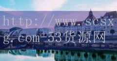 福州加盟火锅鸡哪家好-品牌53货源