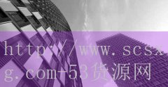 姑获鸟觉醒材料和蓝伟杰