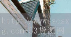 王婆大虾火锅加盟-品牌53货源网