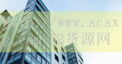 辽宁品牌小火锅加盟-品牌53货源网