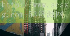 桂阳片片鱼火锅加盟方式-品牌5