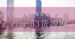 韩式火锅加盟要求哪些-品牌53货源