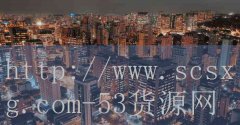 品牌53货源网-十位情感导