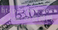 53货源网-惠州保管柜排名前十位