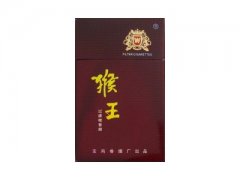猴王(咖啡)香烟价格表图片大全