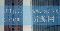 成都品牌火锅加盟-品牌53货源网
