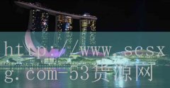 重庆老火锅加盟连锁-品牌53货源网