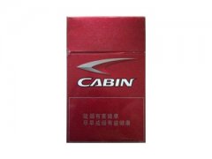 卡宾(柔和)香烟价格表图片大全