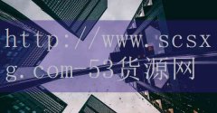 海南火锅鱼加盟推荐电话-品牌5