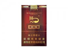 好猫(吉祥)香烟价格表图片大全