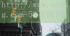 贵阳小火锅加盟企业-品牌53货源网