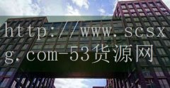 烂摊摊火锅加盟费多少-品牌53货源