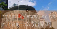 火锅烧烤食材超市加盟-品牌53货源