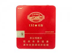 长城(红色132)香烟价格表图片大全
