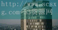辉南火锅鸡加盟店-品牌53货源网