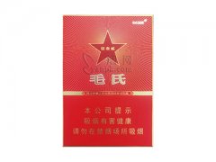 长城(毛氏雪茄132)香烟价格表图片