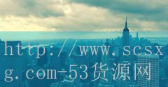 河北黑鱼火锅加盟好做吗-品牌5