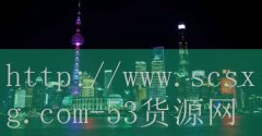 柳州正宗火锅怎么加盟的-品牌5