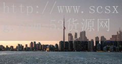 品牌53货源网-浏览器排名