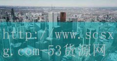 沈阳壹圣元火锅加盟-品牌53货源网