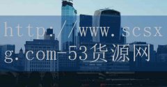 衡南鱼豆花火锅加盟方式-品牌5
