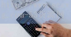 鹤岗盅盅火锅加盟详情-品牌53货源