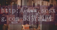 道德自助火锅店加盟-品牌53货源网